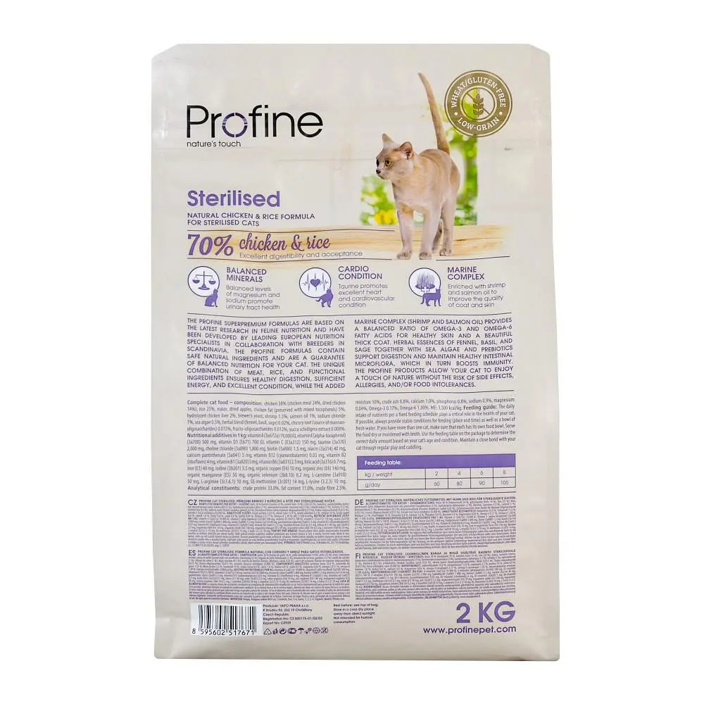 Сухий корм Profine Sterilised для стерилізованих кішок, з куркою та рисом, 2 кг - фото 4