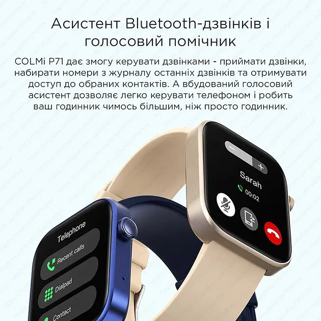 Смарт-годинник Colmi p71 black - фото 7
