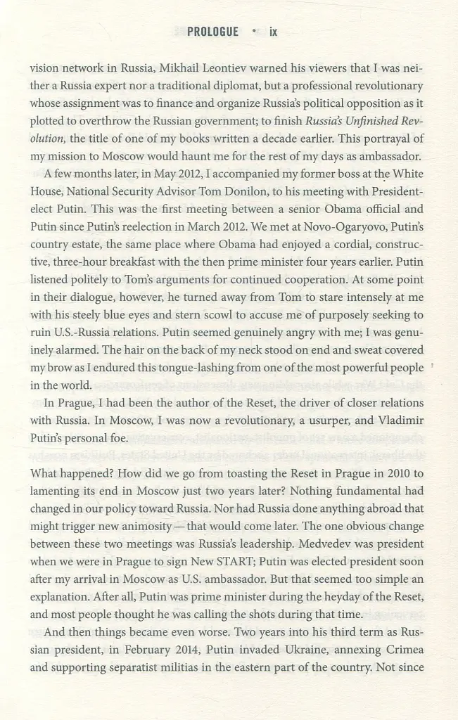 From Cold War to Hot Peace. The Inside Story of Russia and America - фото 7