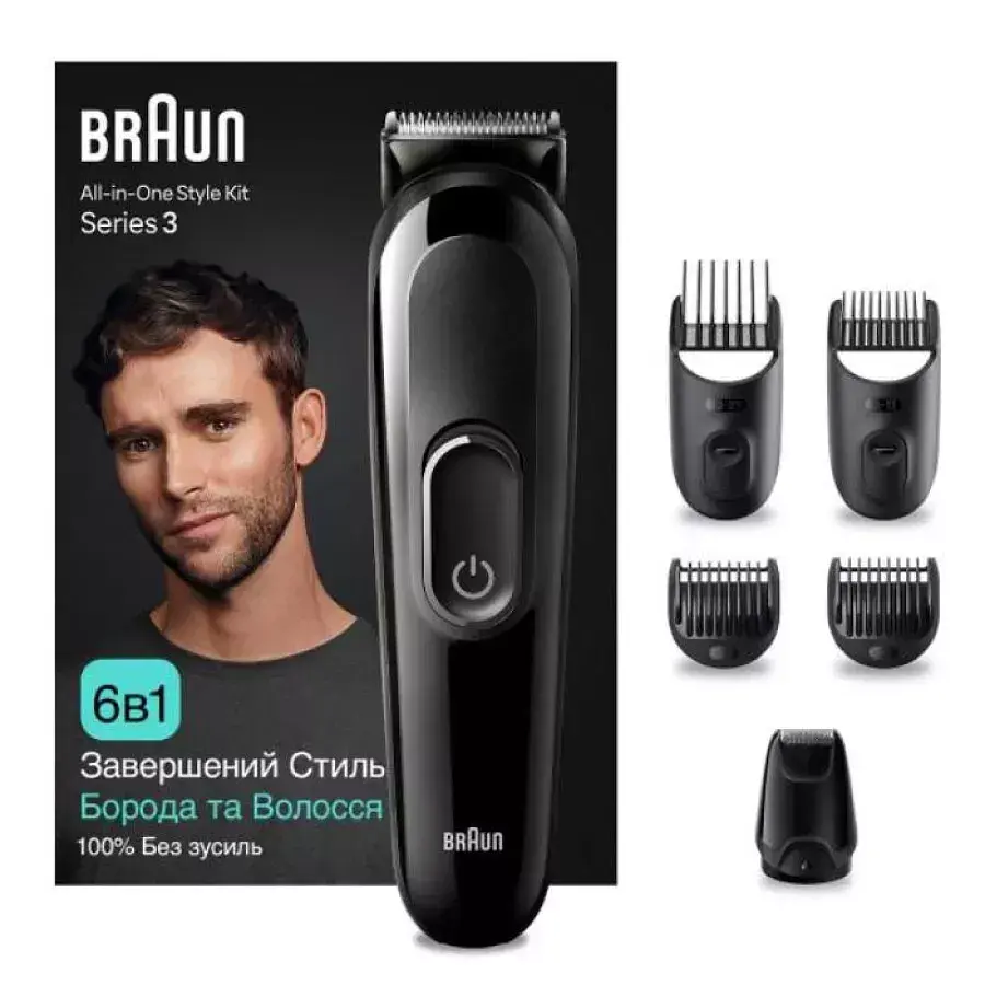 Тример BRAUN MGK 3410 - фото 2
