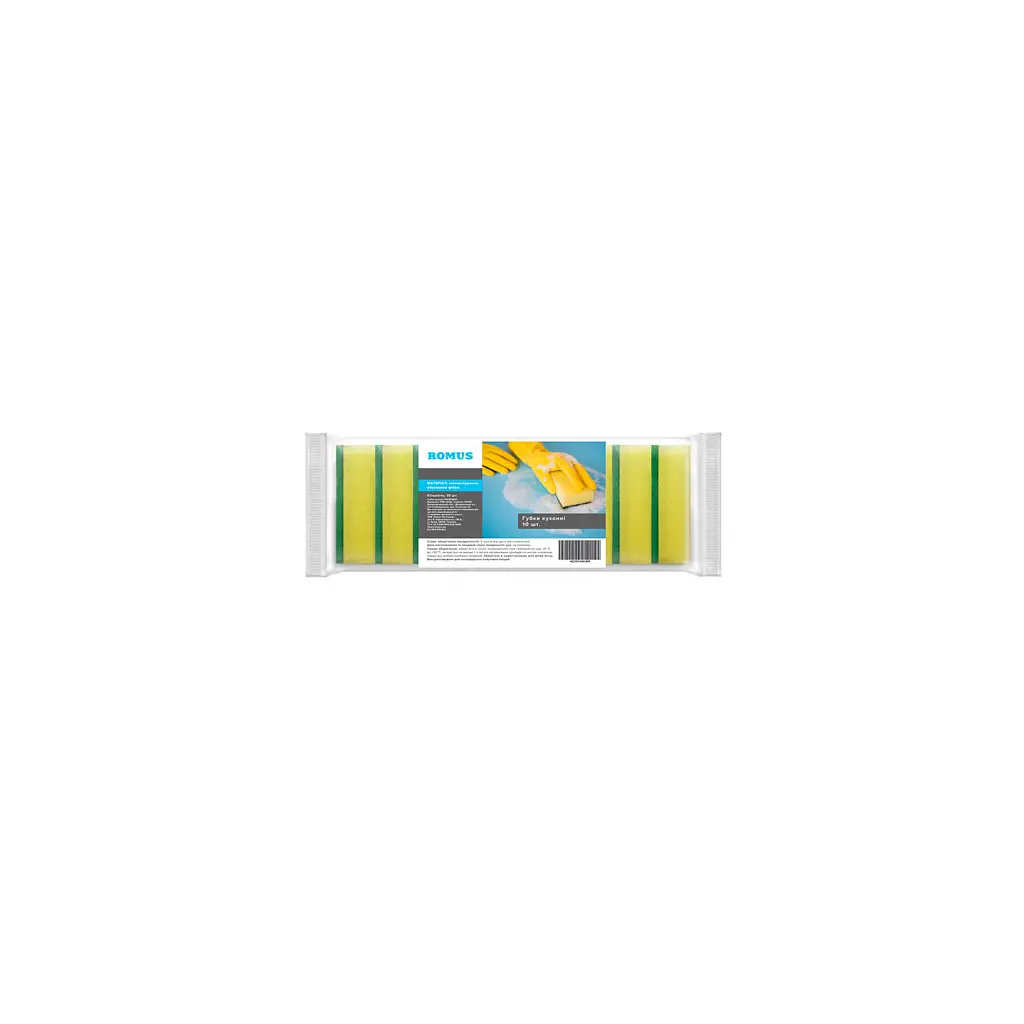 Губки кухонні Romus 10 шт. (4820266290801)