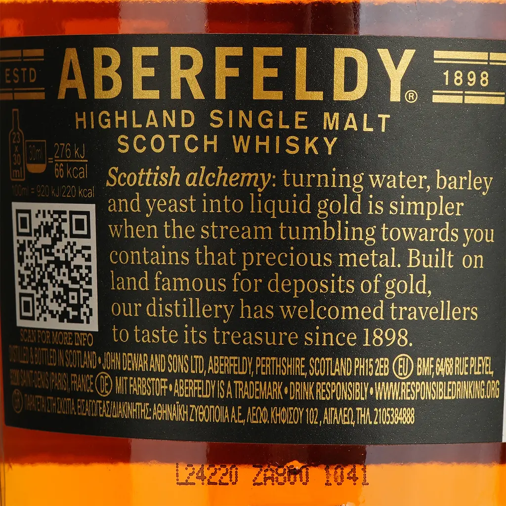 Віскі Aberfeldy 12 yo Single Malt Scotch Whisky 40% 0.7 л - фото 7