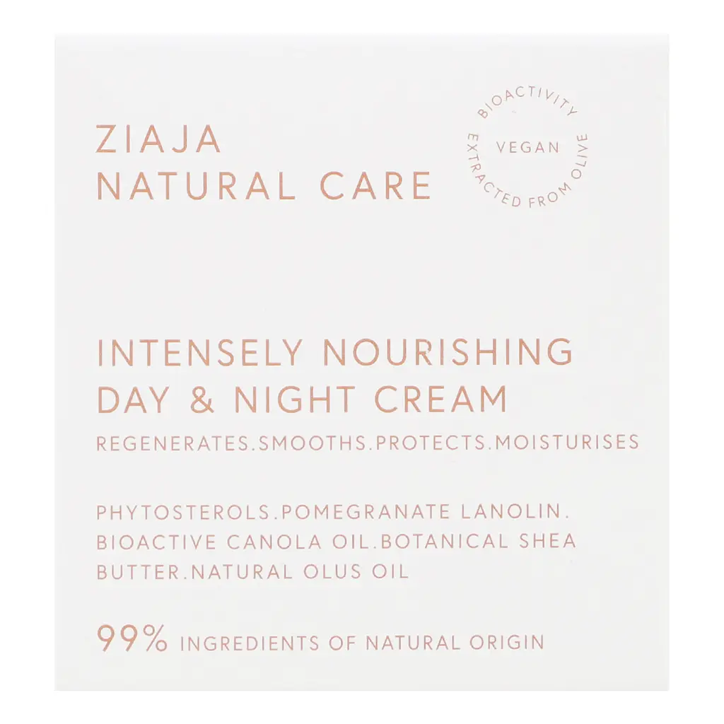 Крем для обличчя Ziaja Natural Care Інтенсивне живлення від зморшок, 50 мл - фото 3