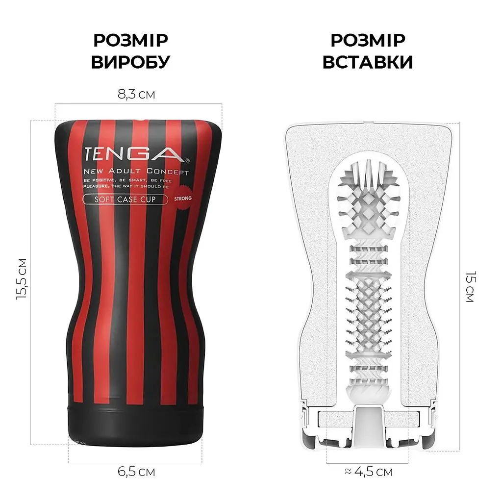 Мастурбатор Tenga Soft Case Cup (м’яка подушечка) Strong стискуваний - фото 2