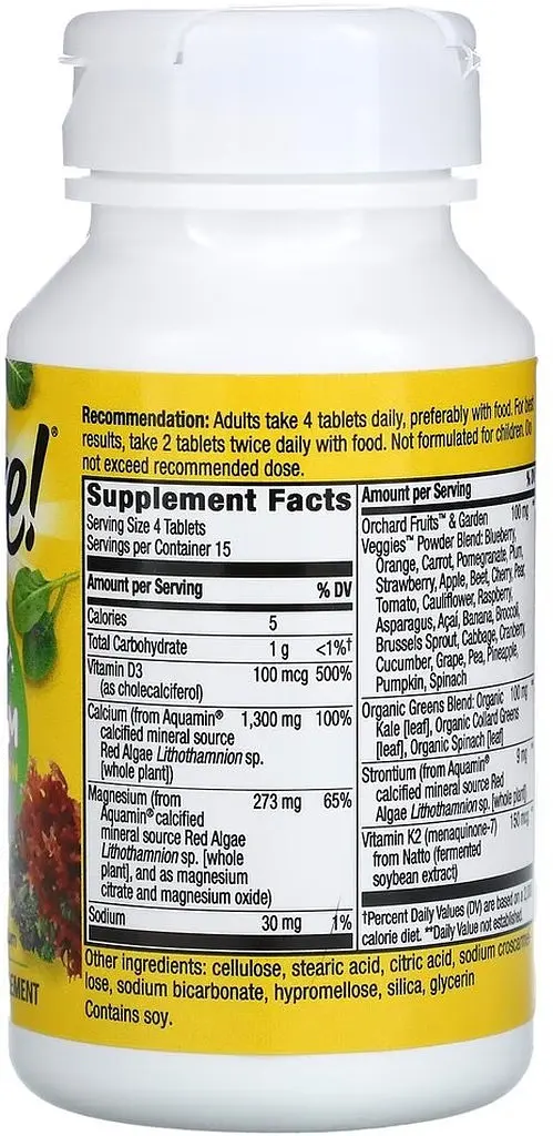 Вітаміни та мінерали Nature's Way Alive! Calcium Bone Support, 60 таблеток для підтримки кісток - фото 4