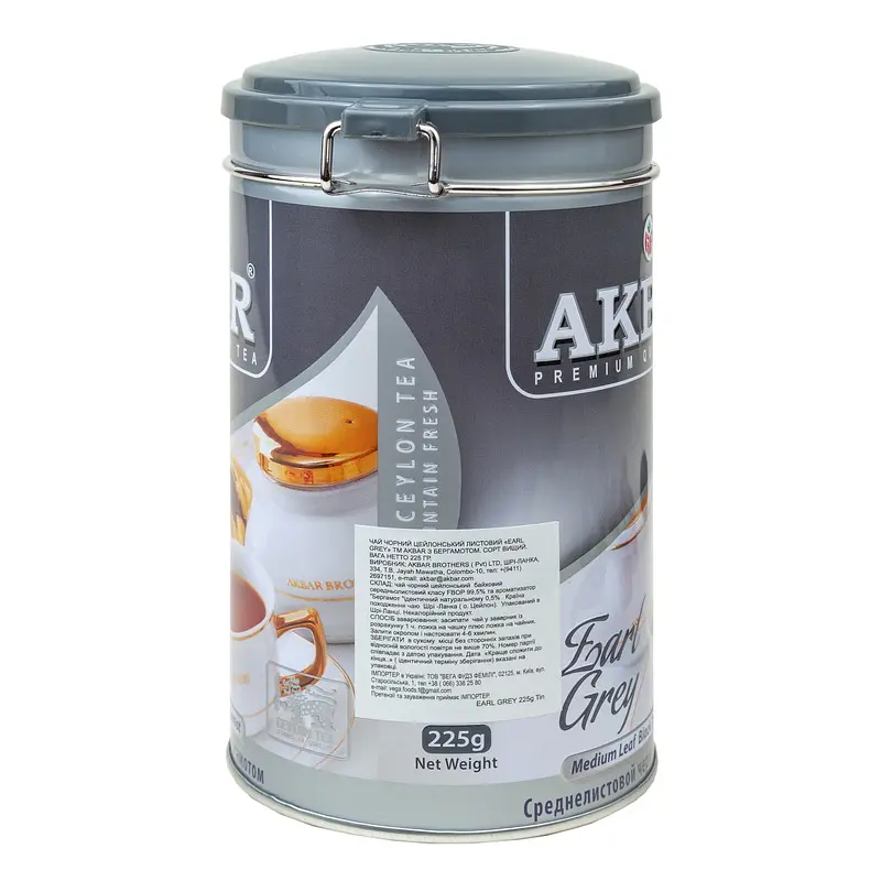 Чай цейлонський Akbar Earl Grey листовий з бергамотом 225 г - фото 2