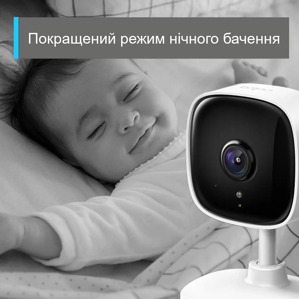 IP-Камера Tapo TC60 FHD N300 microSD motion detection TP-Link teh0016031 - фото 10