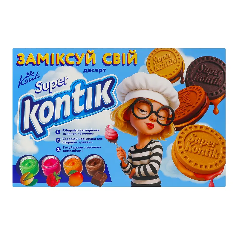 Уцінка. Набір кондитерський Super Kontik Заміксуй свій десерт 536 г - фото 4