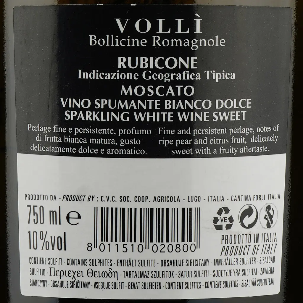 Ігристе вино Volli Rubicone Moscato Bianco Dolce, біле, напівсолодке, 10%, 0,75 л - фото 3
