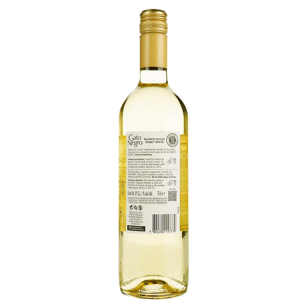 Вино Gato Negro Dulce біле солодке 0.75 л - фото 2