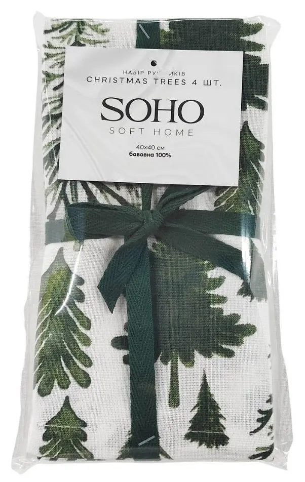 Набір рушників Soho 40x40см Christmas trees 4 шт pbe0050681 - фото 2