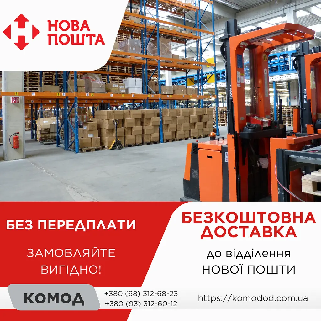 Письмовий стіл 754х1400х550 мм Дуб Родос\Білий - фото 2