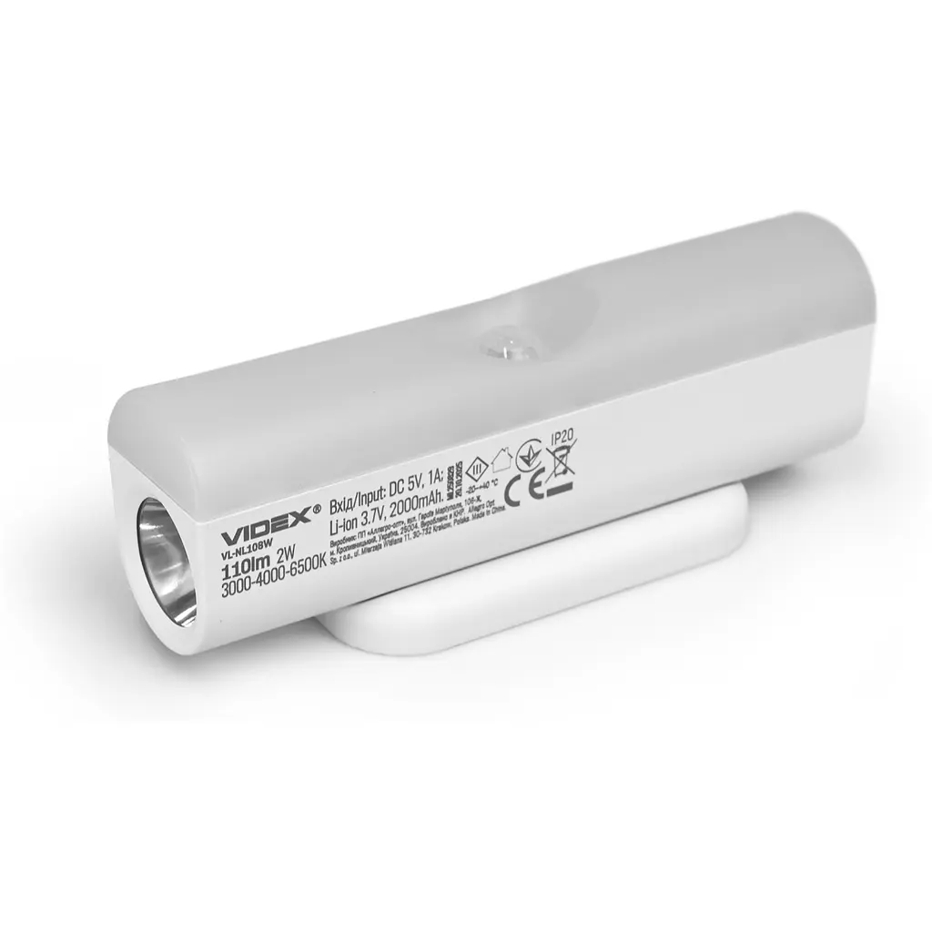 LED Світильник акумуляторний з датчиком руху VIDEX (VL-NL108W) - фото 6