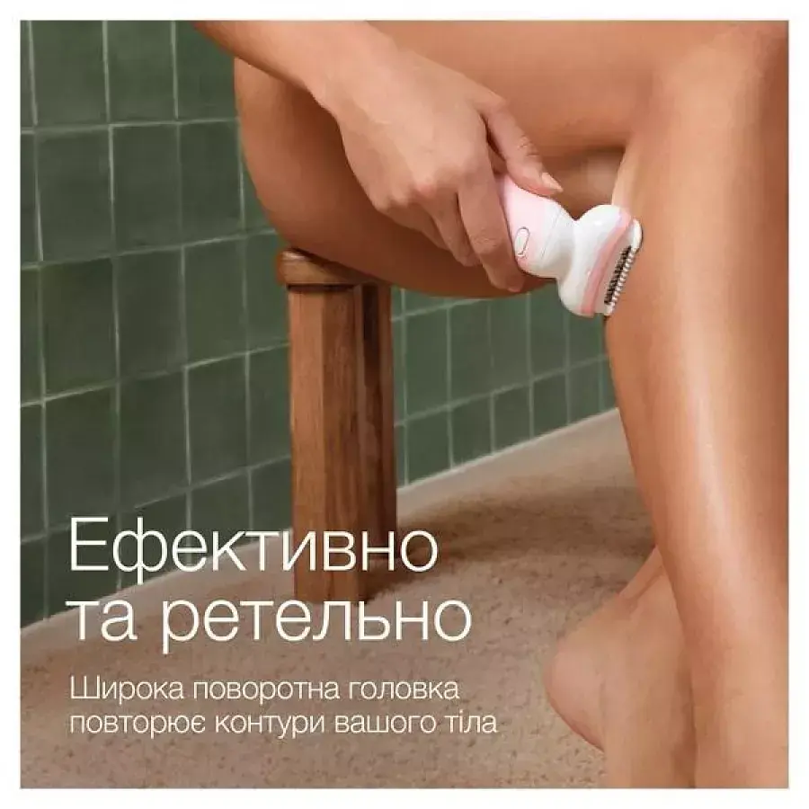 Епілятор BRAUN SES 9-011 3D - фото 3