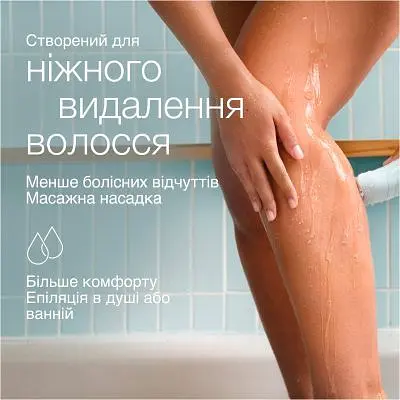 Епілятор Braun (SE 5-011) - фото 5