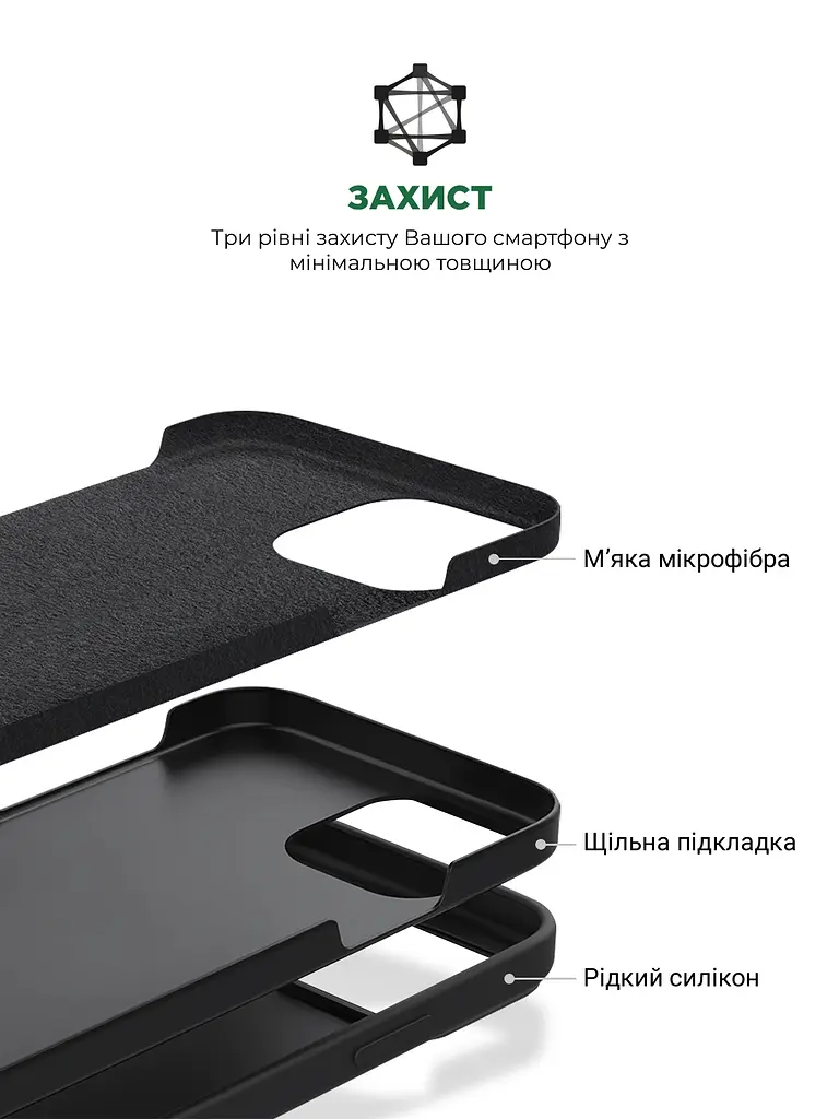 Силиконовый чехол с MagSafe для Apple iPhone 15 Pro, ICON2 MagCase, черный, противоударный, панель с мягкой подкладкой, защита всего корпуса, поддержка беспроводной зарядки, совместим с защитными стеклами и пленками, ArmorStandart (ARM72743) - фото 6