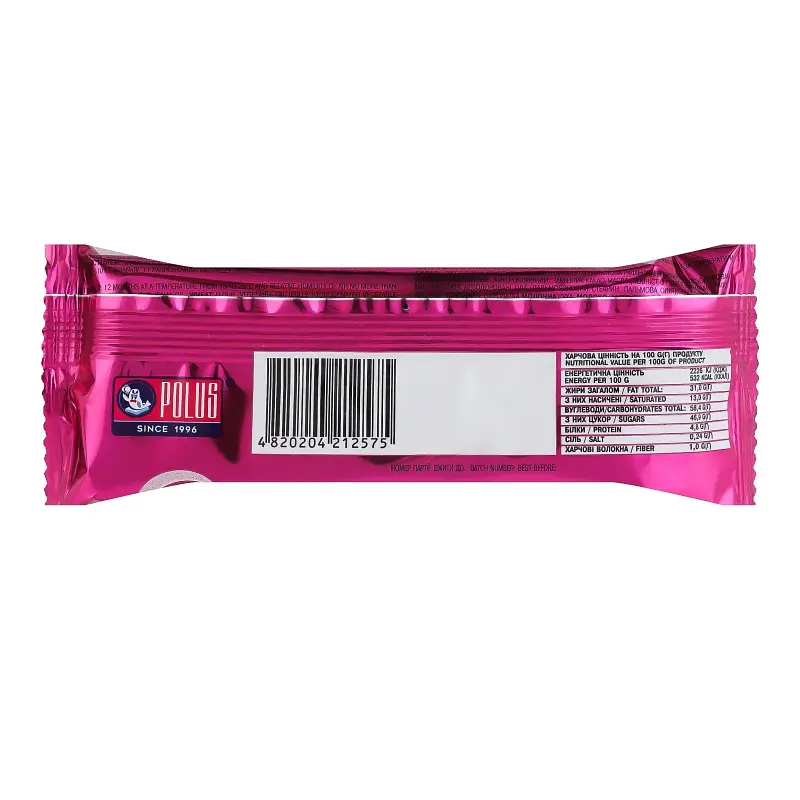 Вафлі глазуровані з фісташкою Choco-Shocks Polus м/у 45 г - фото 2