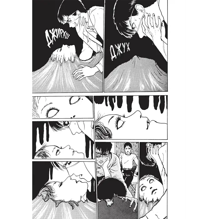 Томіе. Том 1 - фото 5