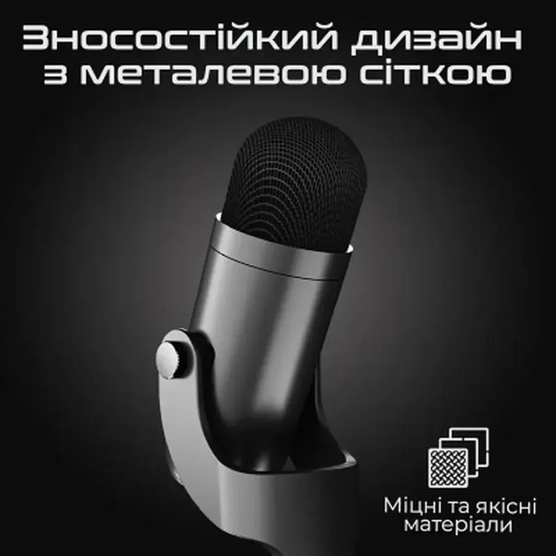 Мікрофон Meetion MC20 Black (MT-MC20-A) - фото 7