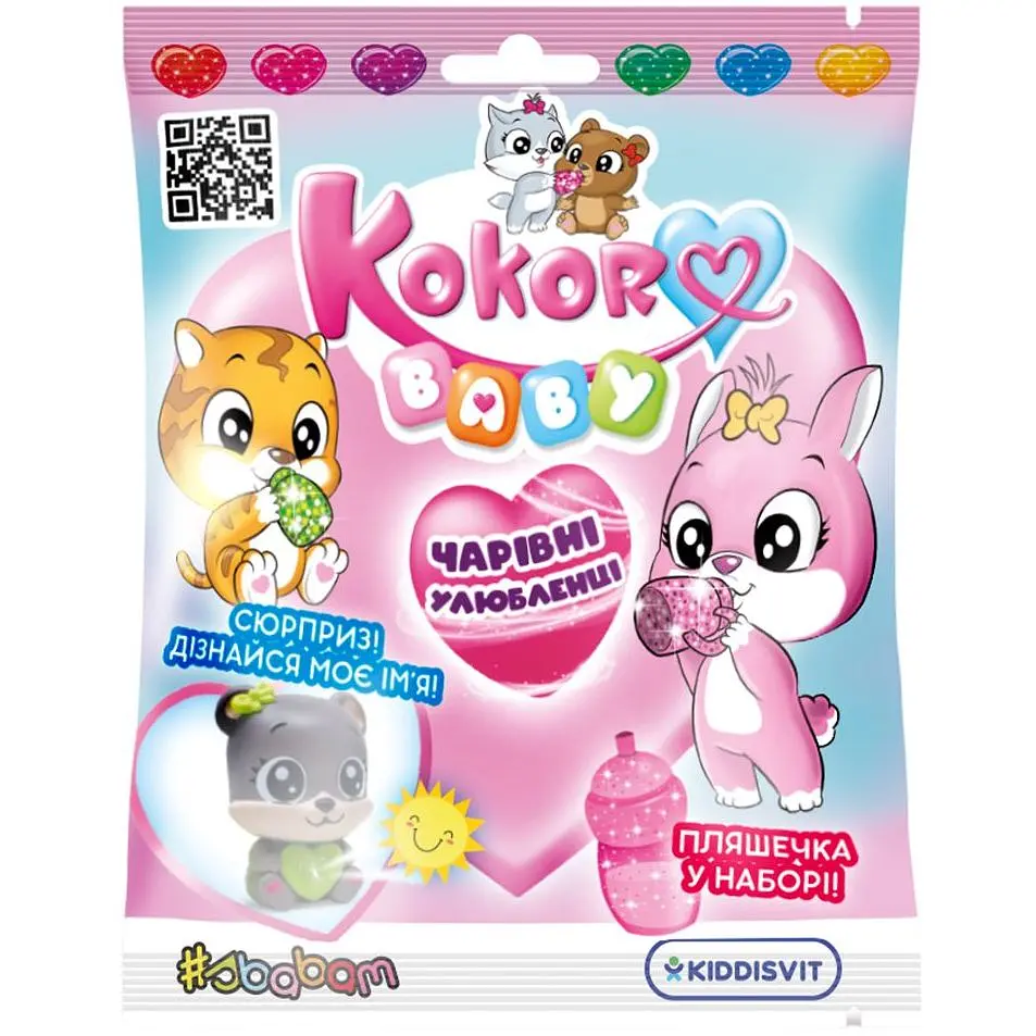 Набір колекційних фігурок-сюрпризів #sbabam Kokoro Baby Чарівні улюбленці 12 шт. (95/CN2020-CDU) - фото 2
