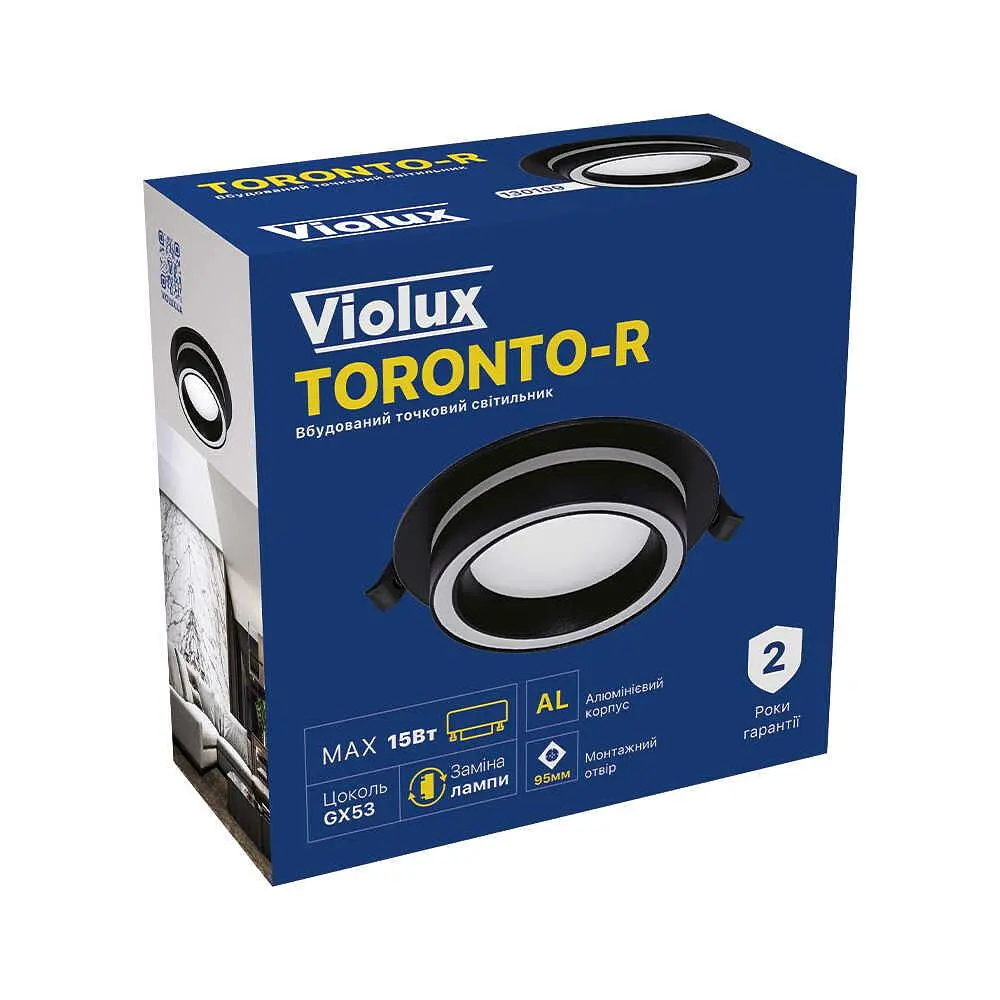 Світильник точковий Violux TORONTO-R GX53 IP20 чорний ( 130109 ) - фото 2