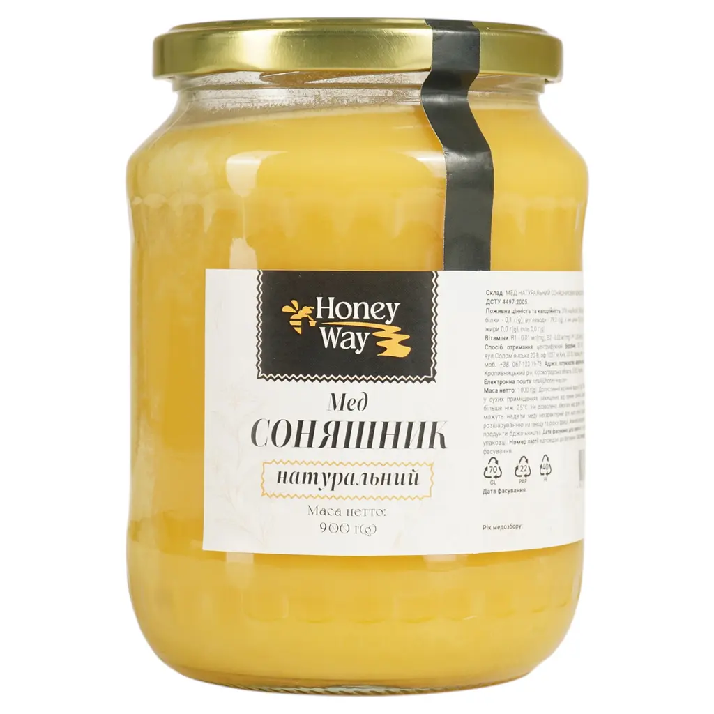 Мед соняшниковий Honey Way 900 г - фото 2