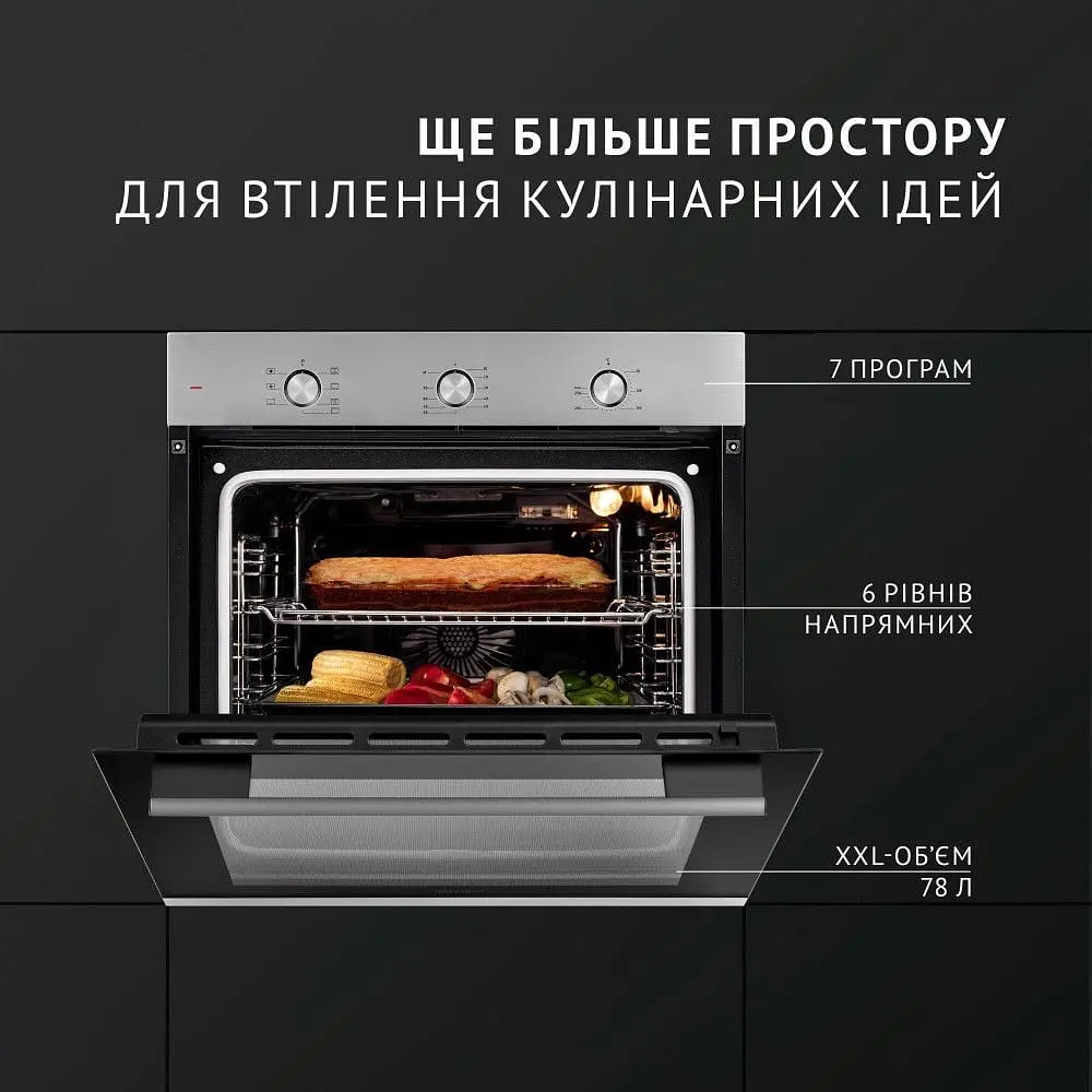Духова шафа Perfelli Perla 6M7 Inox Нержавіюча сталь - фото 2