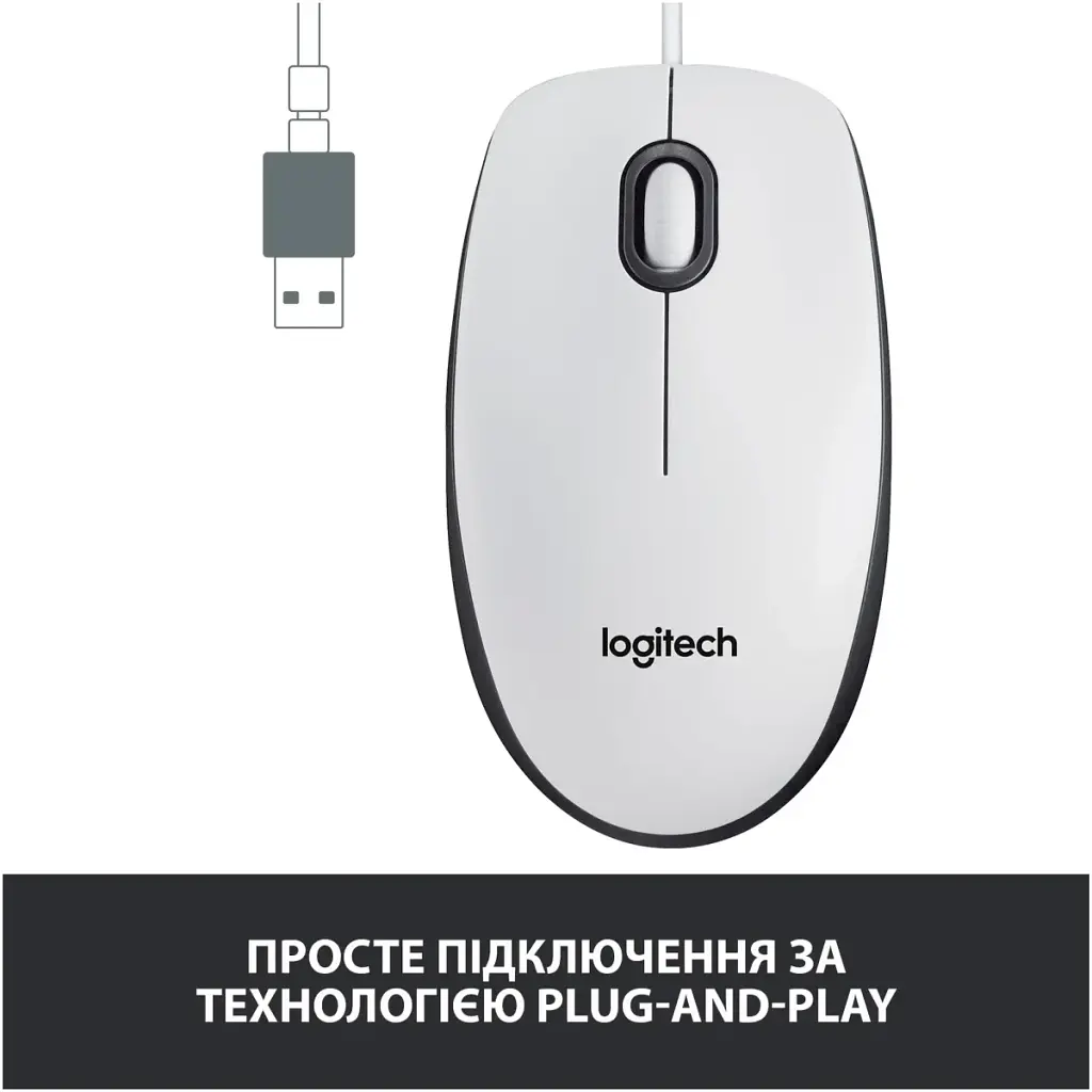 Мишка Logitech M100 USB White (910-006764) - фото 3