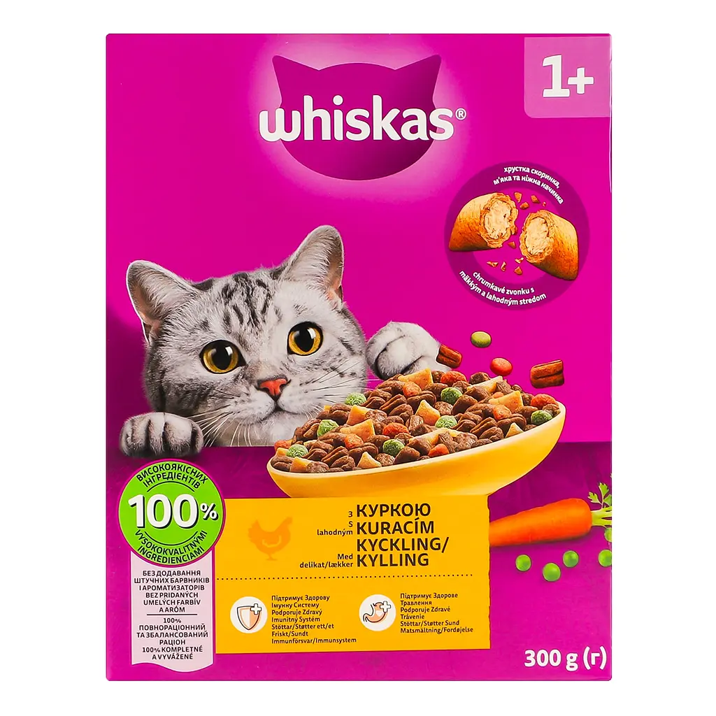 Сухий корм для котів Whiskas, з куркою, 300 г - фото 2