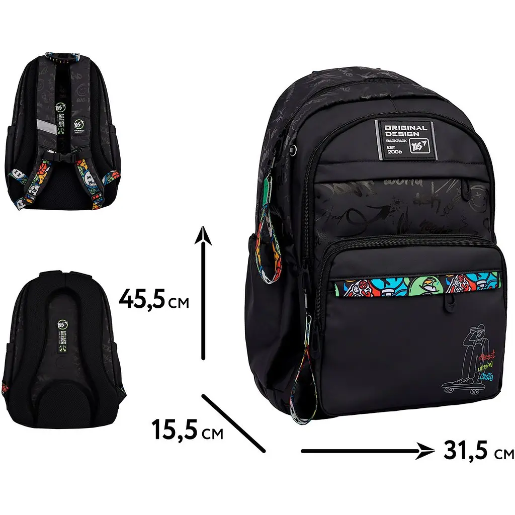 Рюкзак шкільний Yes TS-47 Street Style чорний (559917) - фото 5