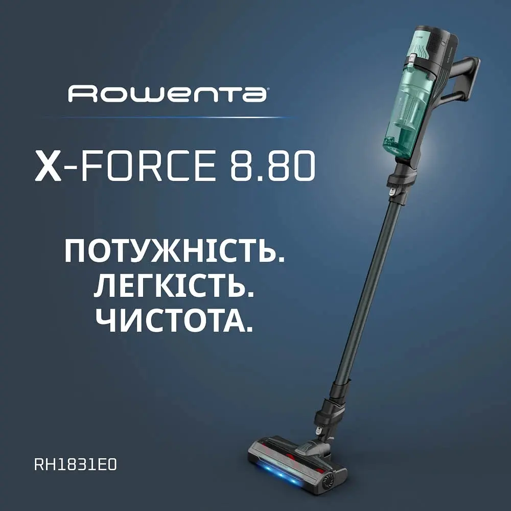 Пилосос акумуляторний Rowenta RH1831E0 (RH1831E0) - фото 7