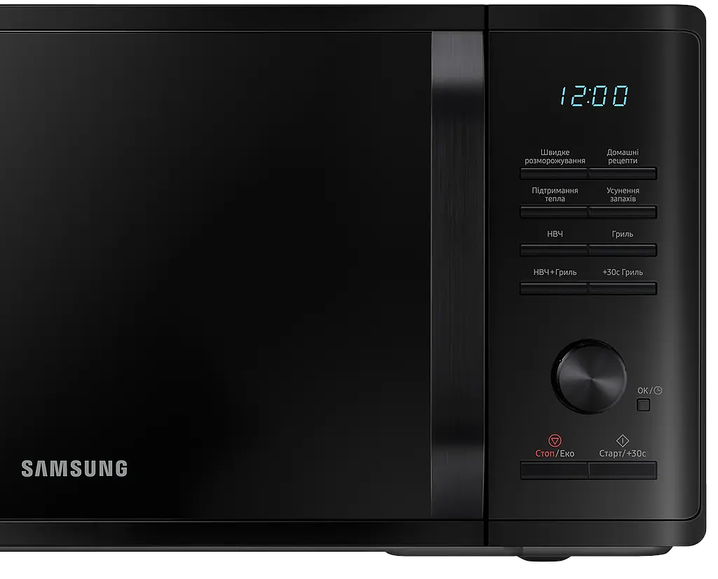 Микроволновая печь Samsung MG23K3515AK/UA (7137825) - фото 2
