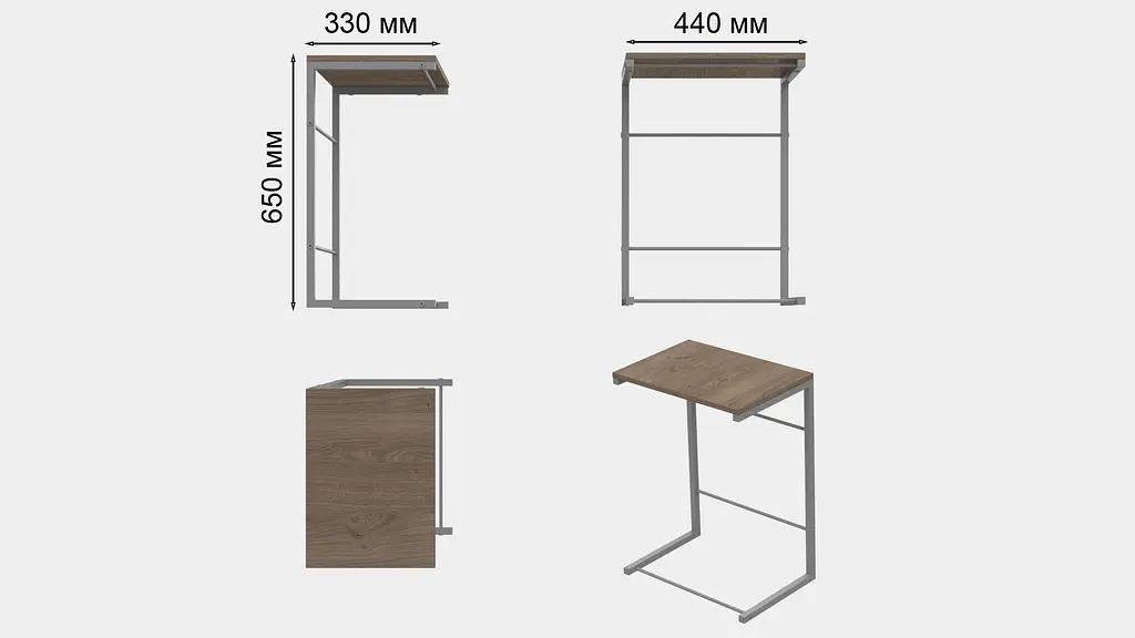 Столик Террі Ferrum-decor 650x440x330 Сірий метал ДСП Дуб Сонома Трюфель 16 мм (FRD-104666) - фото 5