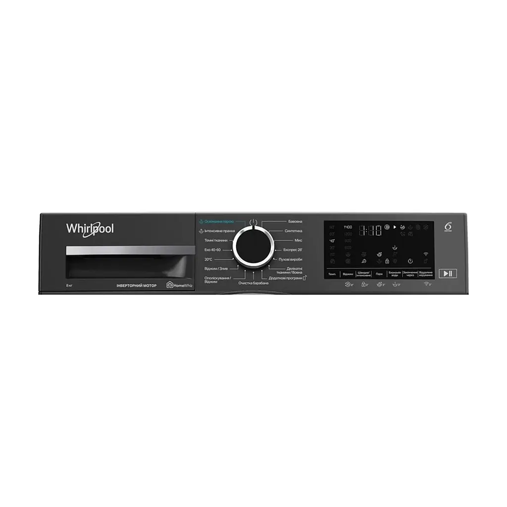 Пральна машина Whirlpool WAM872XAB - фото 10