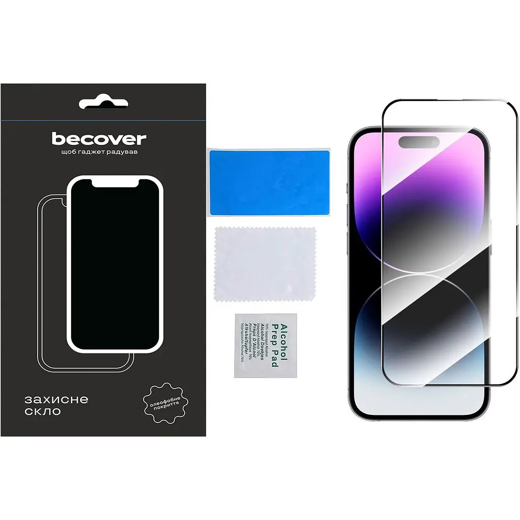 Защитное стекло BeCover для Apple iPhone 15 Pro Black (710593) - фото 2
