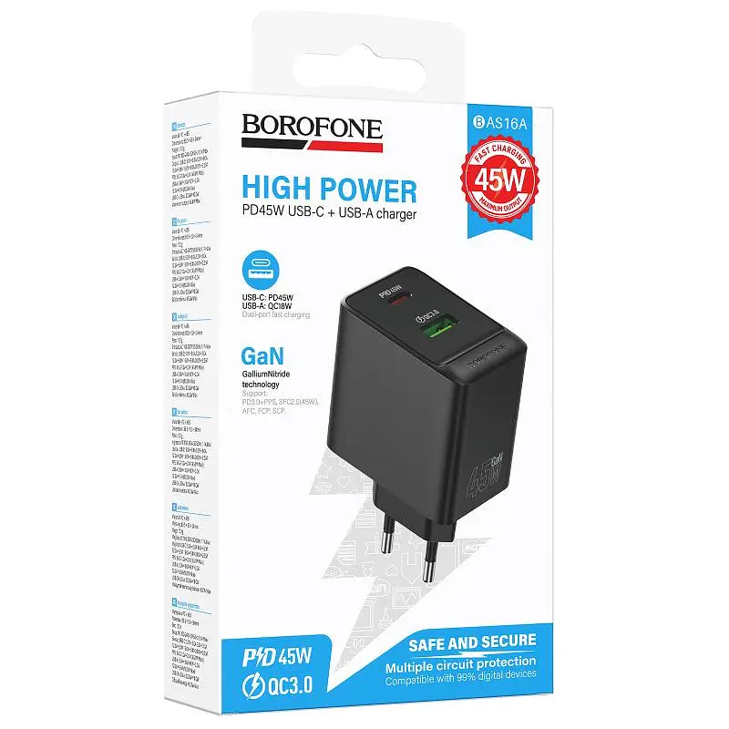 СЗУ Borofone BAS16A Erudite PD45W+QC3.0 (1USB-A/1C) Black - фото 2