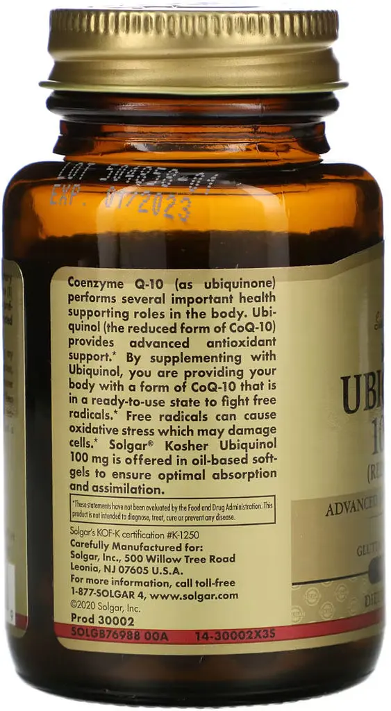 Натуральная добавка Solgar Ubiquinol 100 mg, 50 капсул - фото 2