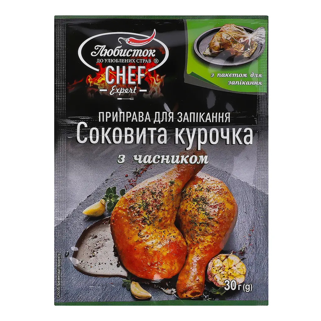 Приправа для запікання Любисток Соковита курочка з часником, 30 г (681636) - фото 2
