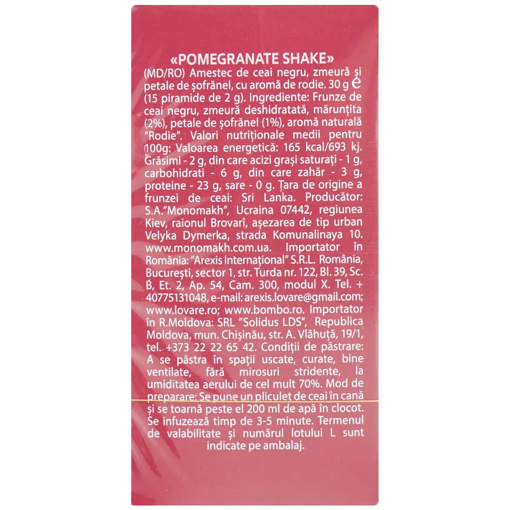 Чай чорний Lovare Pomegranate Shake 30 г (15 шт. х 2 г) - фото 4