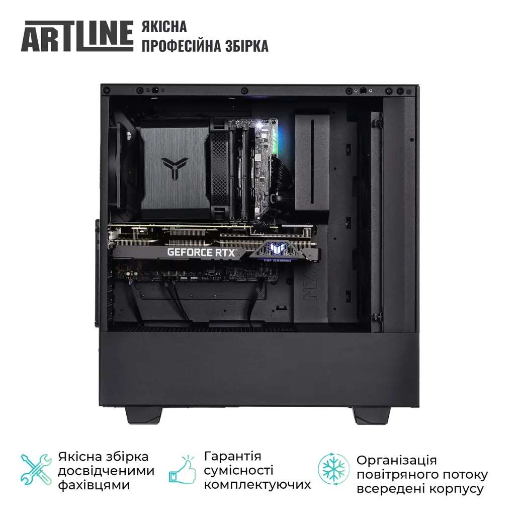 Комп'ютер Artline Silent SL8 Windows 11 Pro (SL8v28Win) - фото 9