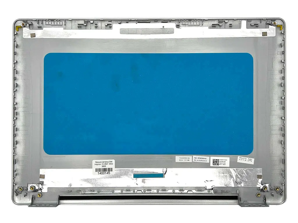 Кришка матриці Dell Inspiron 15 3501 3502 3505 - фото 2