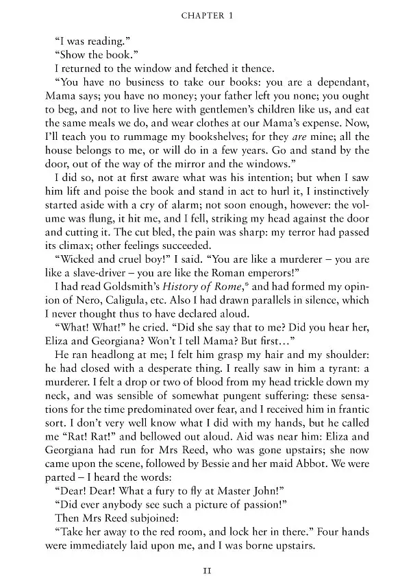 Jane Eyre - фото 6