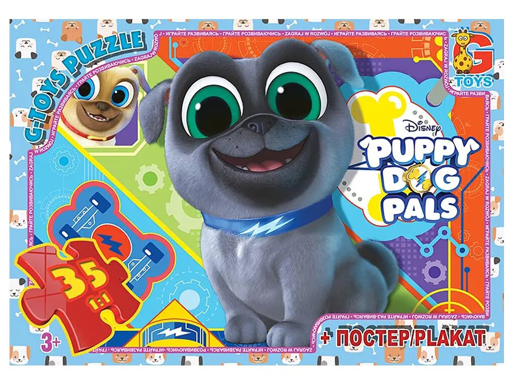 Пазли ТМ G-Toys із серії Веселі мопси (Puppy Dog Pals), 35 ел. MD401 (4824687640276) shop (4824687640276)