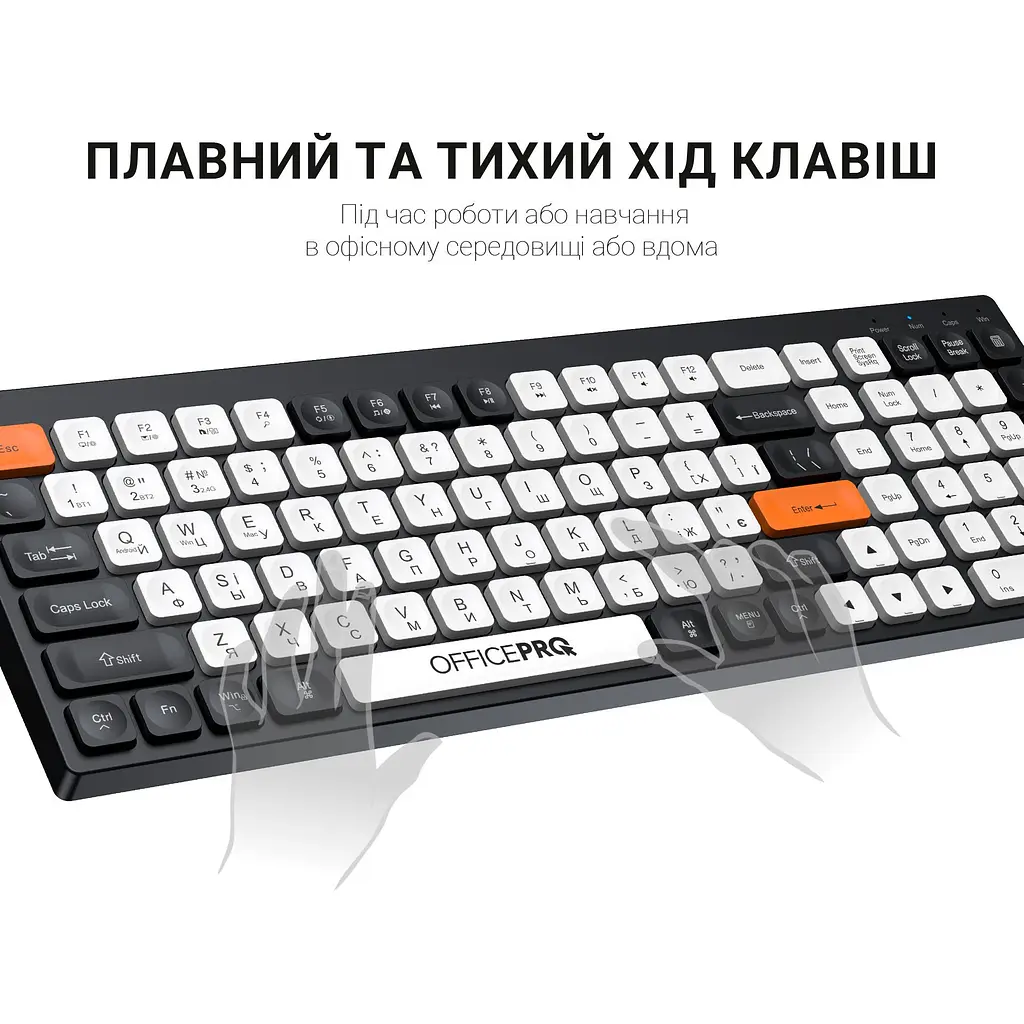 Клавіатура OfficePro бездротова (SK985BO) - фото 13