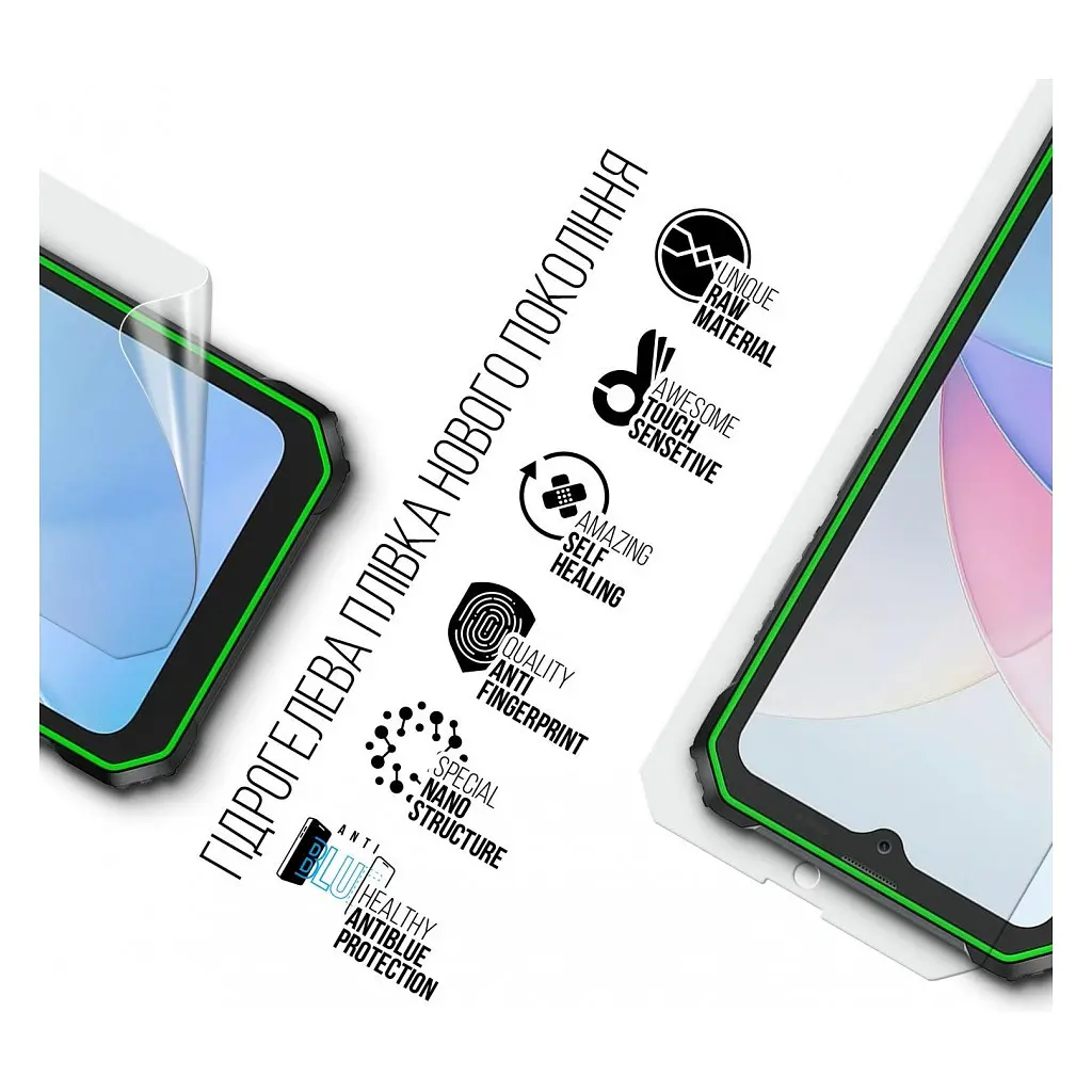 Пленка защитная Armorstandart Anti-Blue Blackview BV6200 (ARM75062) - фото 2