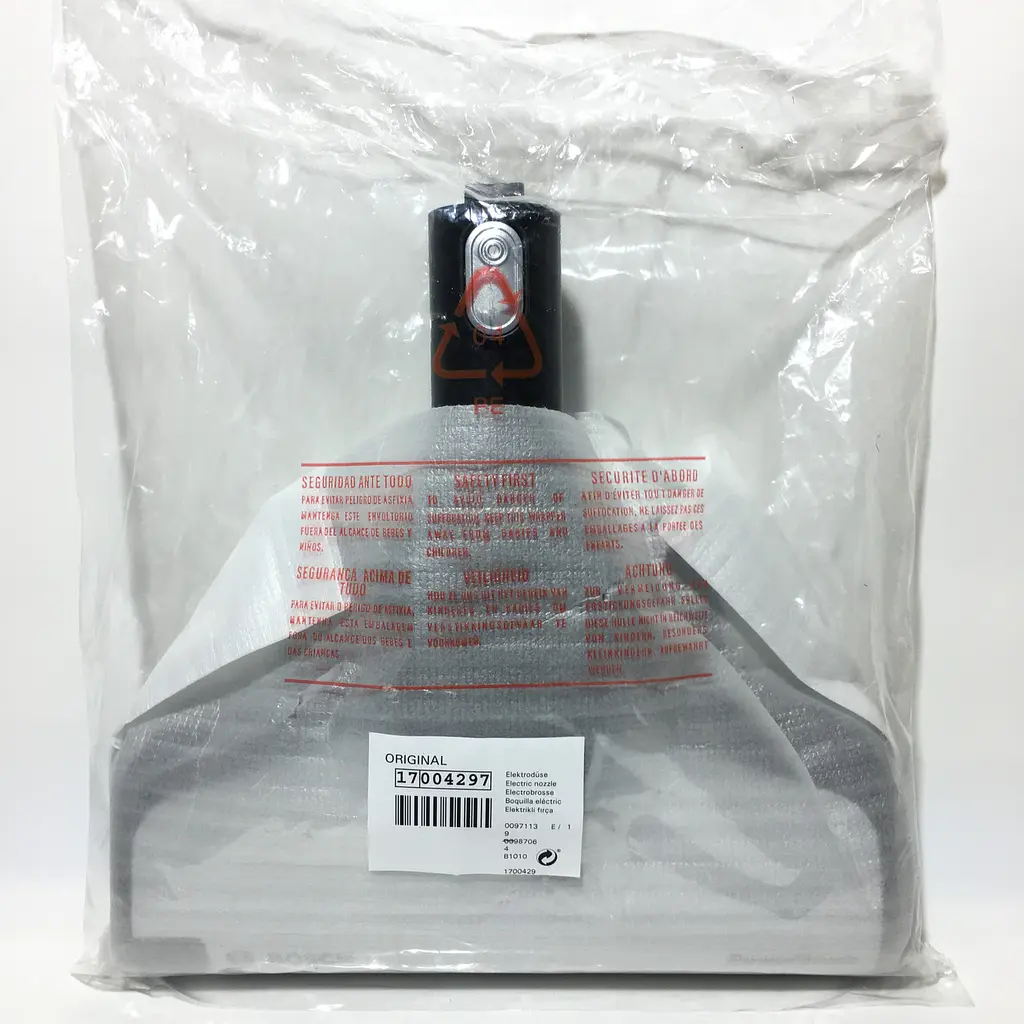 Электрощётка PowerBrush со съёмным роликом для ручного пылесоса Bosch Serie 6, BBS612***, BCS612**, 17004297 - фото 2
