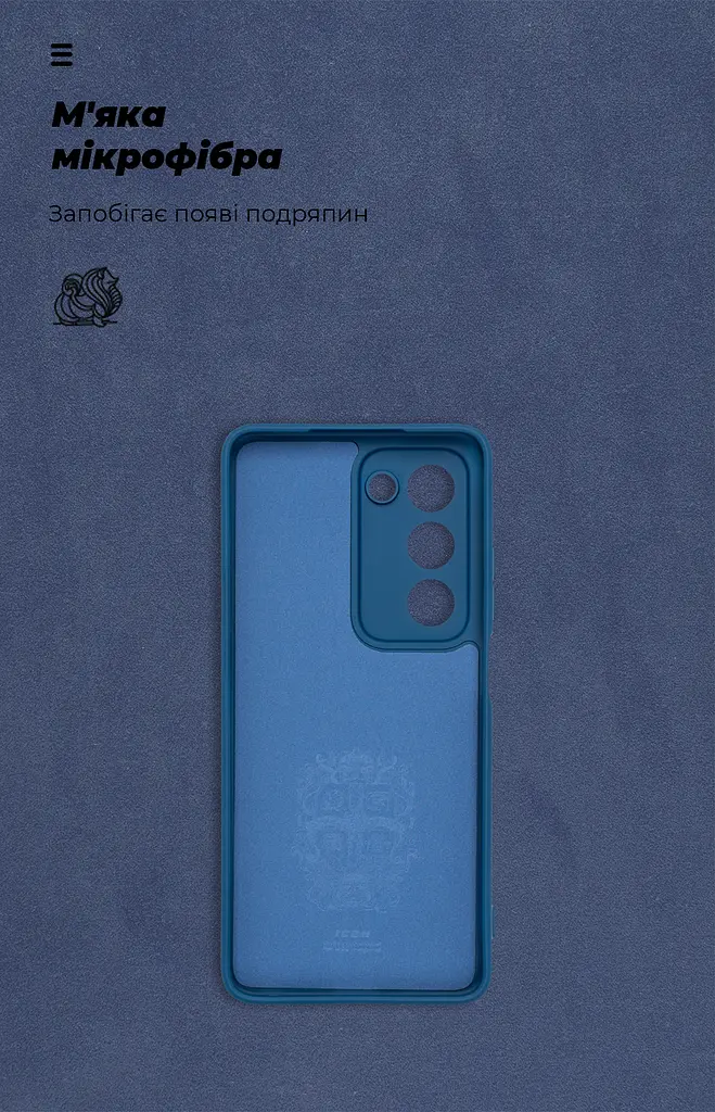 Чехол ArmorStandart ICON для OPPO A5 4G / A5 5G / A5m 4G с защитой камеры, темно-синий (ARM87470) - фото 4