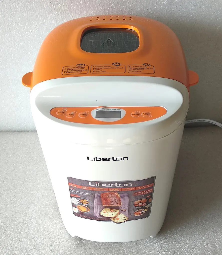 Хлібопічка Liberton LBM-5190 - фото 2