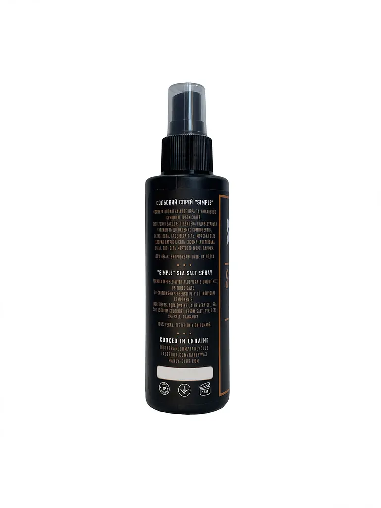 Сольовий спрей для волосся Manly Club Simple Oldboy Sea Salt Spray 150 мл - фото 2
