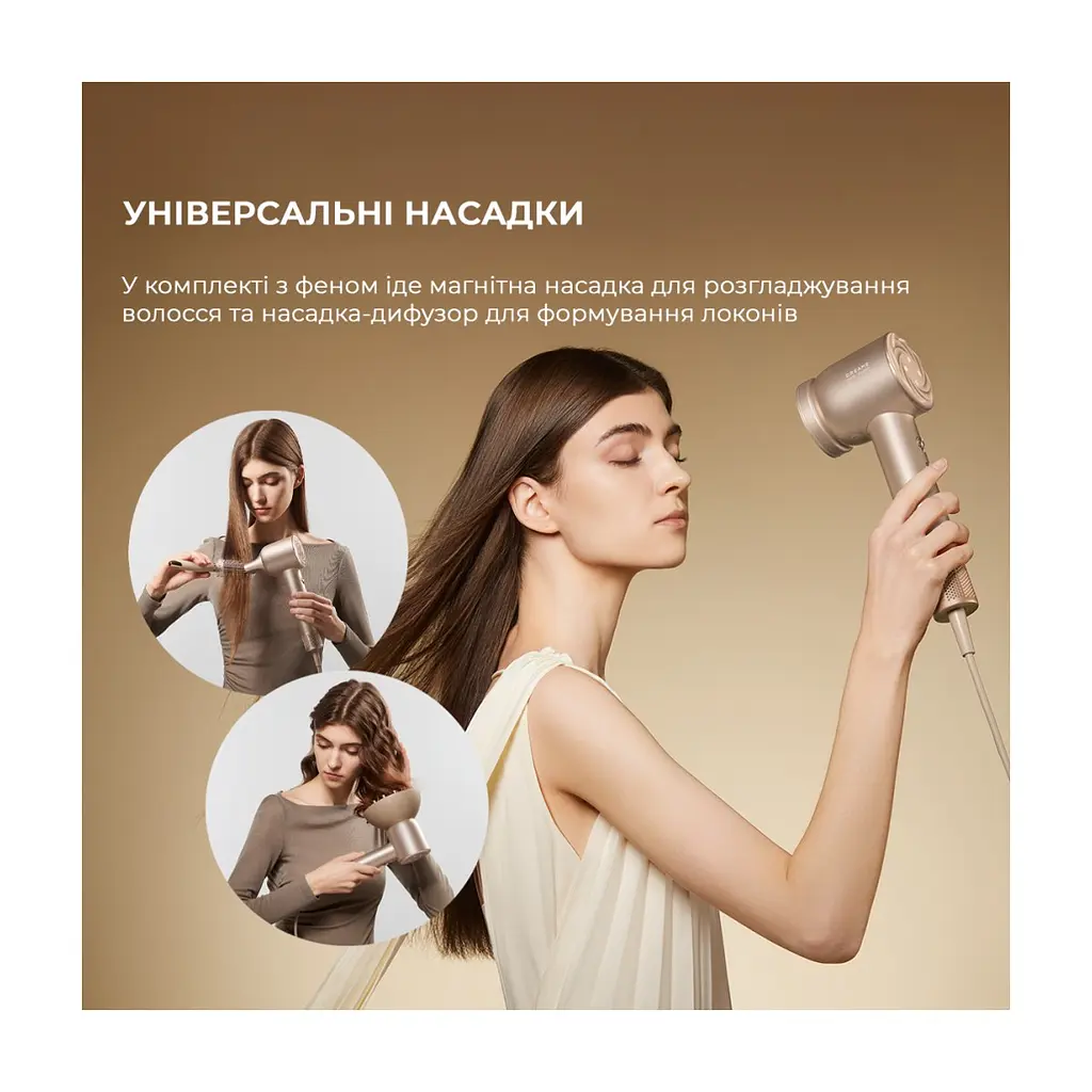 Фен Dreame Glory Mix White (AHD18-WH) - фото 2